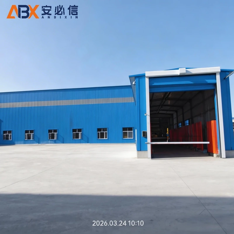鄂尔多斯市登车桥